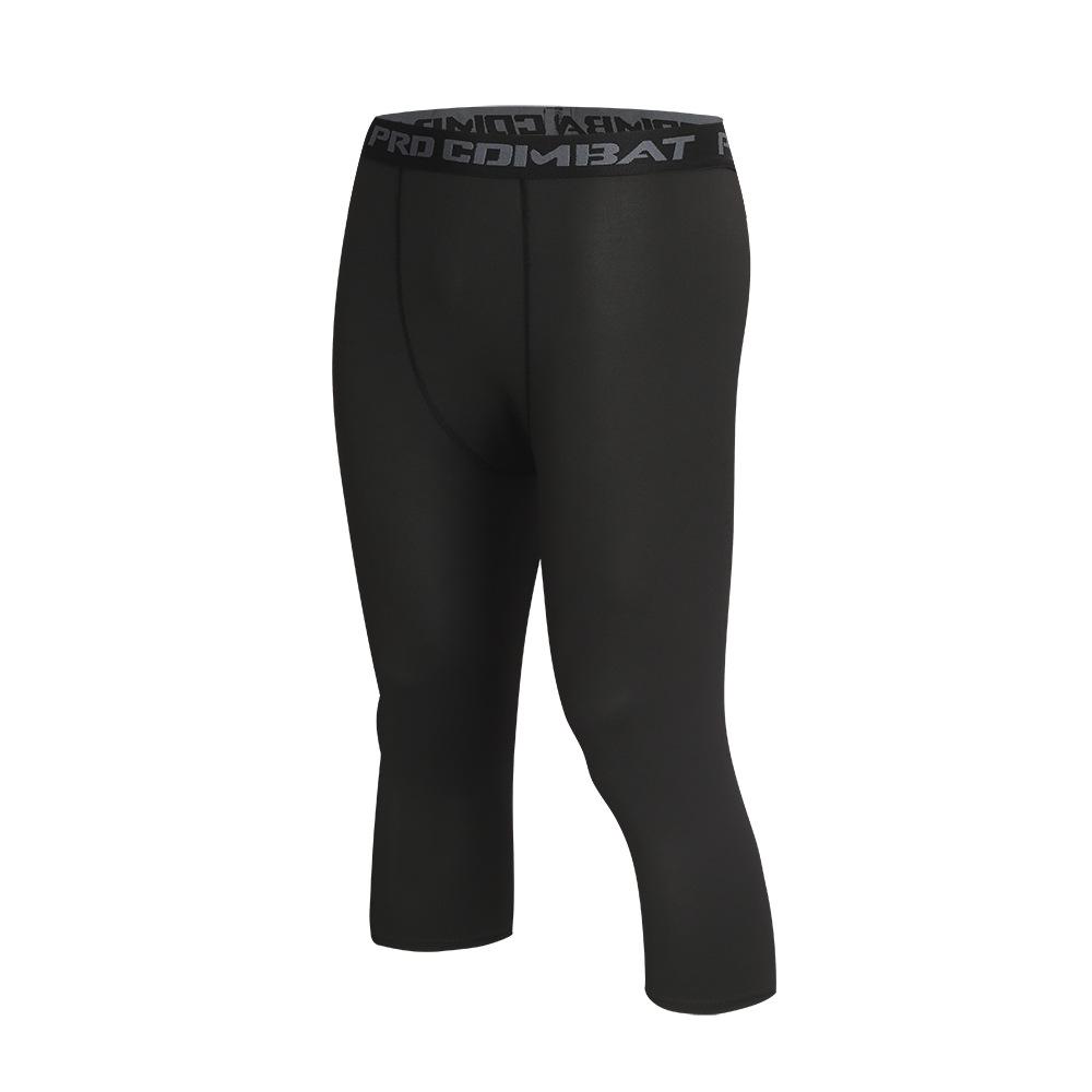 Men's Fitness Compression Shorts - High Elasticity, Breathable, for Gym, Running, Basketball, Training, Plus Size Available.