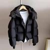 Giacca Piumino Invernale da Donna Moda Donna Cappotto di Cotone Imbottito con Cappuccio Femminile Largo Casual Caldo Parka Capispalla