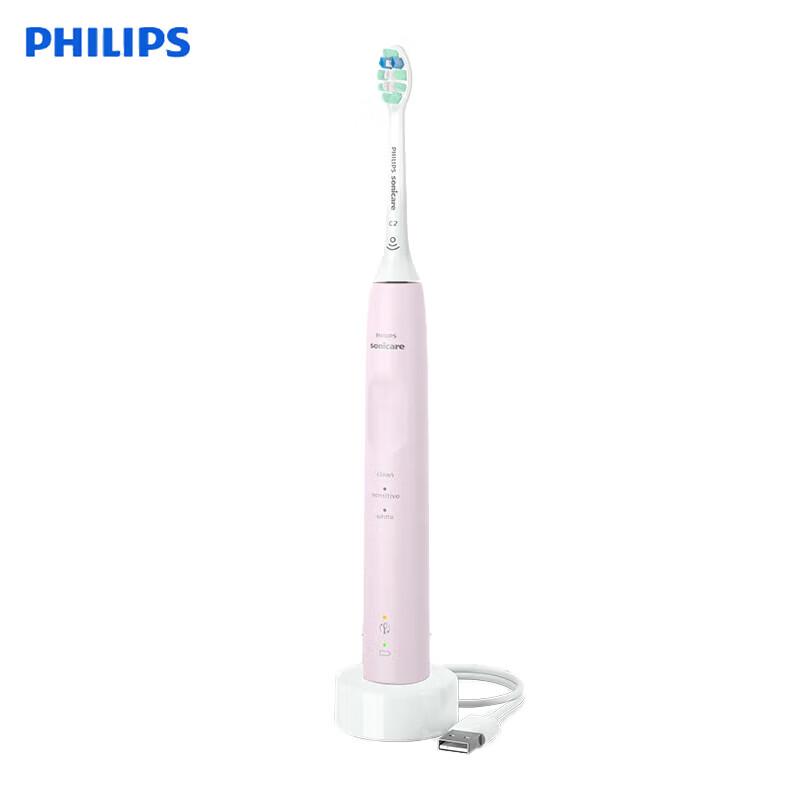 Philips Sonicare Electric Toothbrush with UV Sanitizer