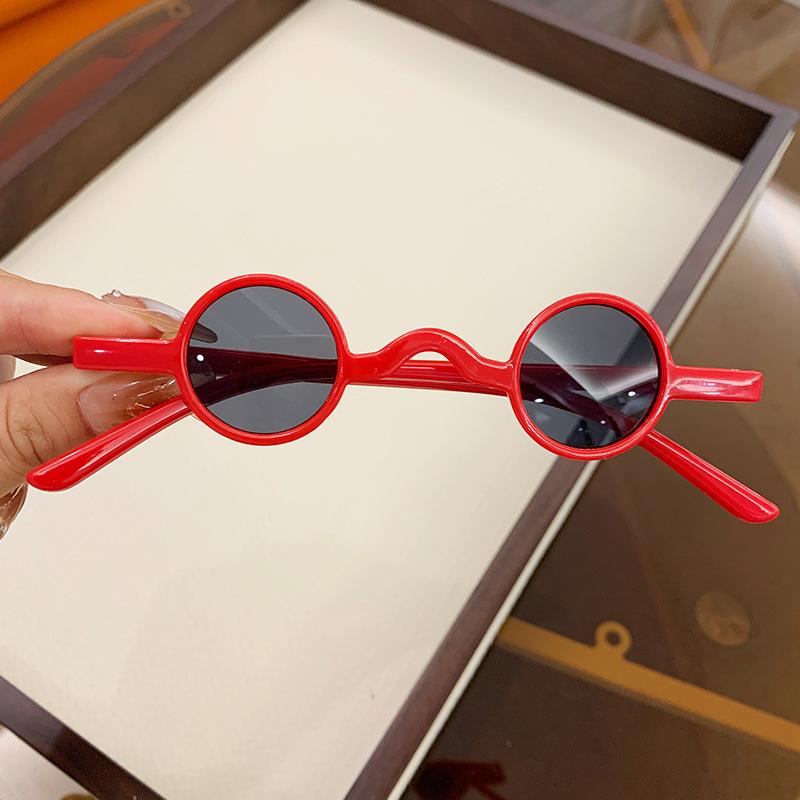 Baby Sunglasses Children'S Fashion Trendy Glasses Sunscreen For Boys And Girls Baby Cute Sun Glasses For Children Aged 1-12