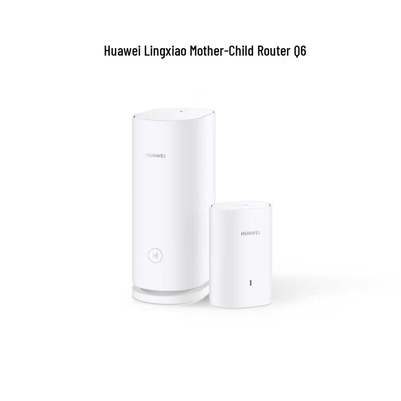 

HUAWEI Q6 AX3000 Powerline Mesh WiFi 6+ Router Kit (CN version)