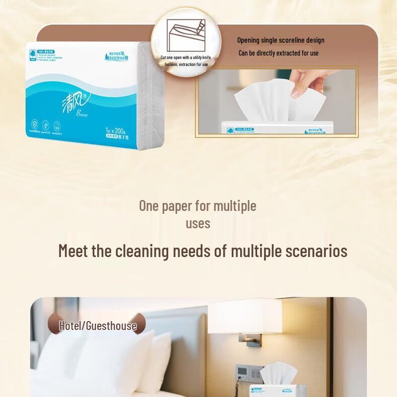Qingfeng B913AC Commercial Interfolded Hand Towels