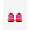 Nike Pegasus Premium Women's Running Shoes HQ2593-602