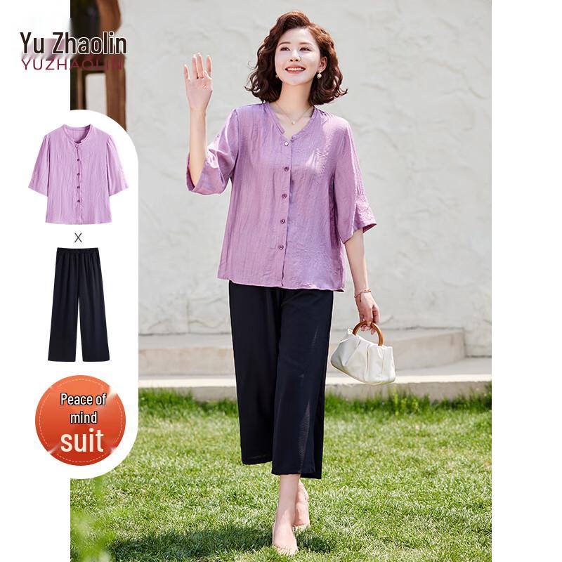 Yu Zhaolin Women's Cotton Linen Summer Two-Piece Set