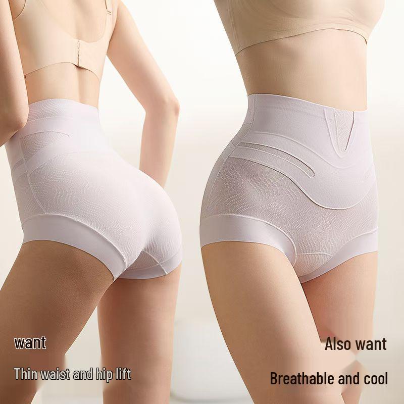 High-Waisted Compression Tummy Control Shaping Pants - Seamless, Elastic, Breathable with 3D Peach Enhancing Fit for Women