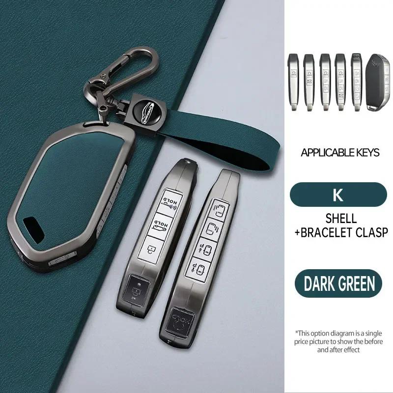Interior Mouldings Zinc alloy + leather car key case cover for Kia Ceed ProCeed GT Niro K5 DLS Optima Seltos Cadenza K7 K8 XCeed