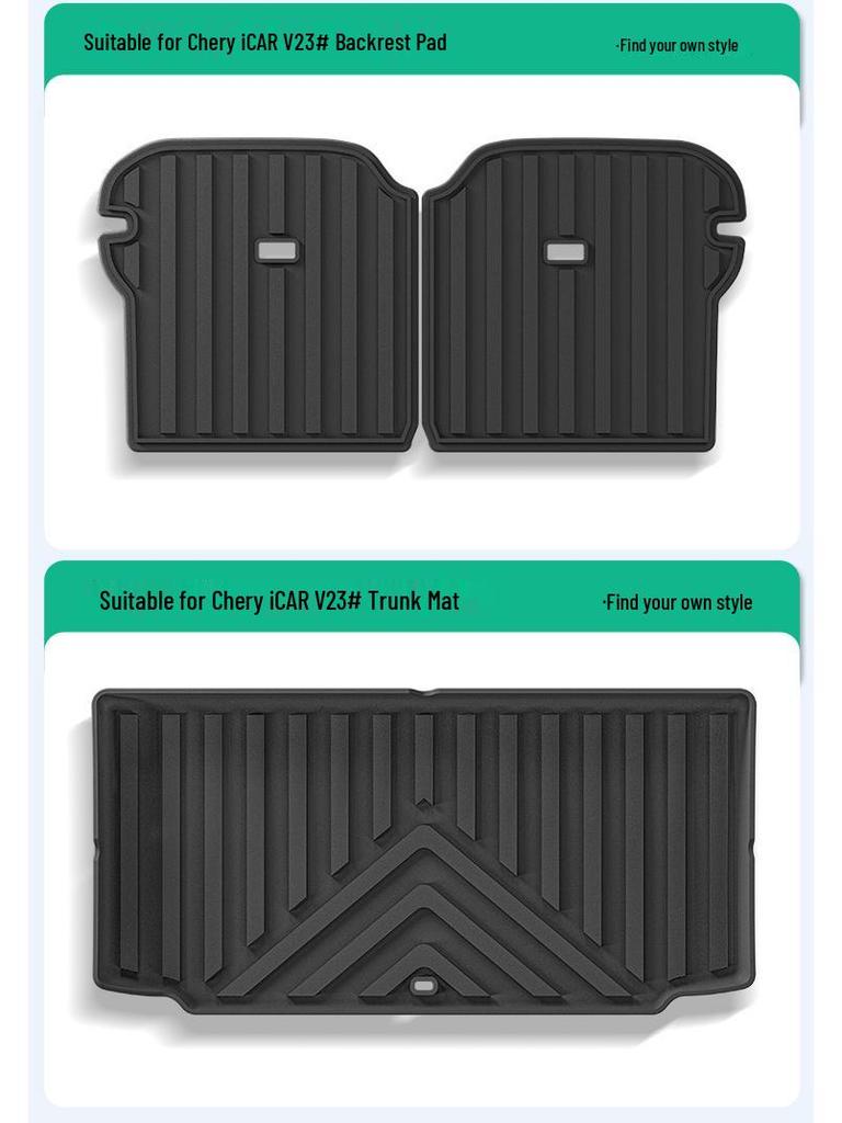 Chery iCAR V23 2025-2026 Floor Mats, TPE Trunk/Backrest Mats