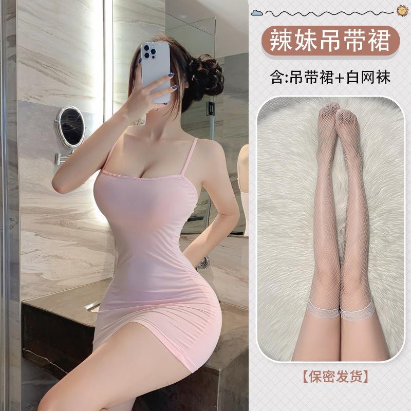 Sex Lingerie Sexy Pajamas Open Gear No-take-off Dress Halter Suspender Hip Skirt Seduction Uniform Nightgown Passion