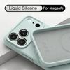 Magnetische Flüssigsilikonhülle Für iPhone 17 Pro Max 16 Pro Max 15 14 13 17e 16e Funda Für Magsafe Kabelloses Laden Weiche Abdeckung