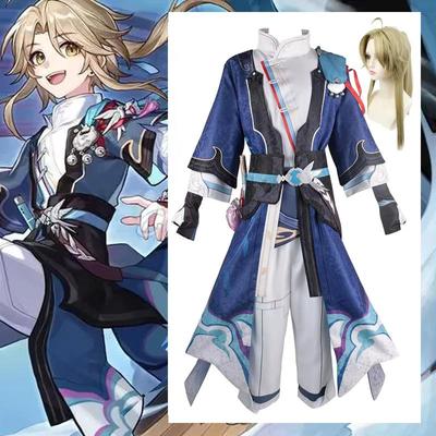 Game Honkai: Star Rail Yanqing Cosplay Costume Yan Qing Cosplay Cloak Wig Swordsman Kendo Uniform Adult Women Men Costume For Hallowmas Carnival Party
