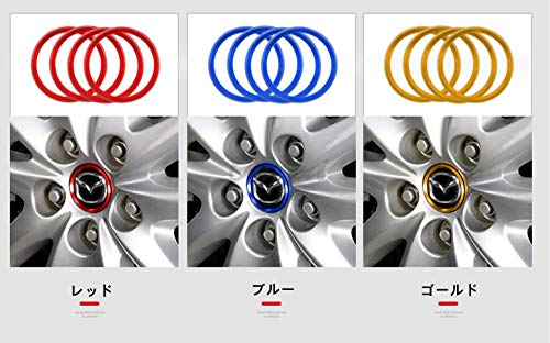 Onami Mazda Wheel Logo Ring Logo Garnish Axela Atenza Logo