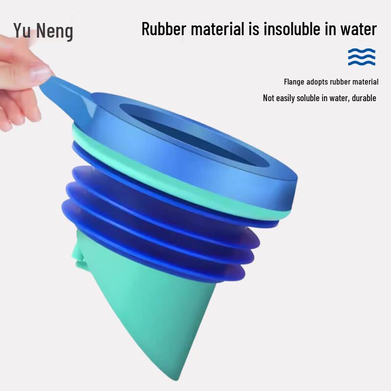 Yune Toilet Flange Seal Ring