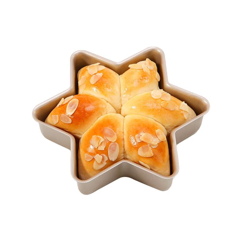 WS Hexagram Non-stick Baking Mold