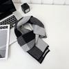 Plaid scarf men's autumn and winter new high-end knitted shawl versatile thickened imitation cashmere warm scarf