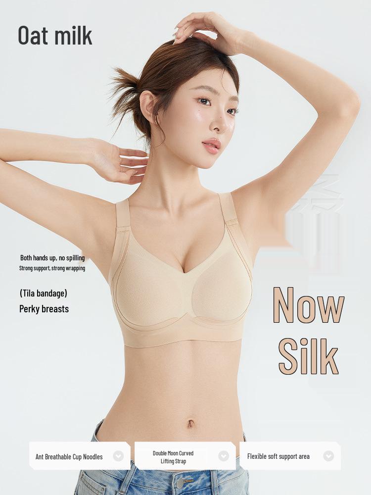 Женское бесшовное нижнее белье: Удобный, Поддерживающий, Предотвращающий провисание, Регулируемый мягкий поддерживающий бюстгальтер M: 75BCD (up to 100 lbs)