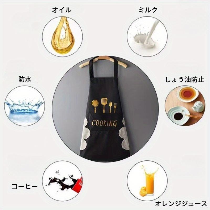 Universal apron with large pockets for men and women, suitable for restaurant/gardening/kitchen/café/fast food restaurant, chef/