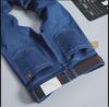 Erkek Trend Slim Fit Elastik Orta Bel Kot Pantolon