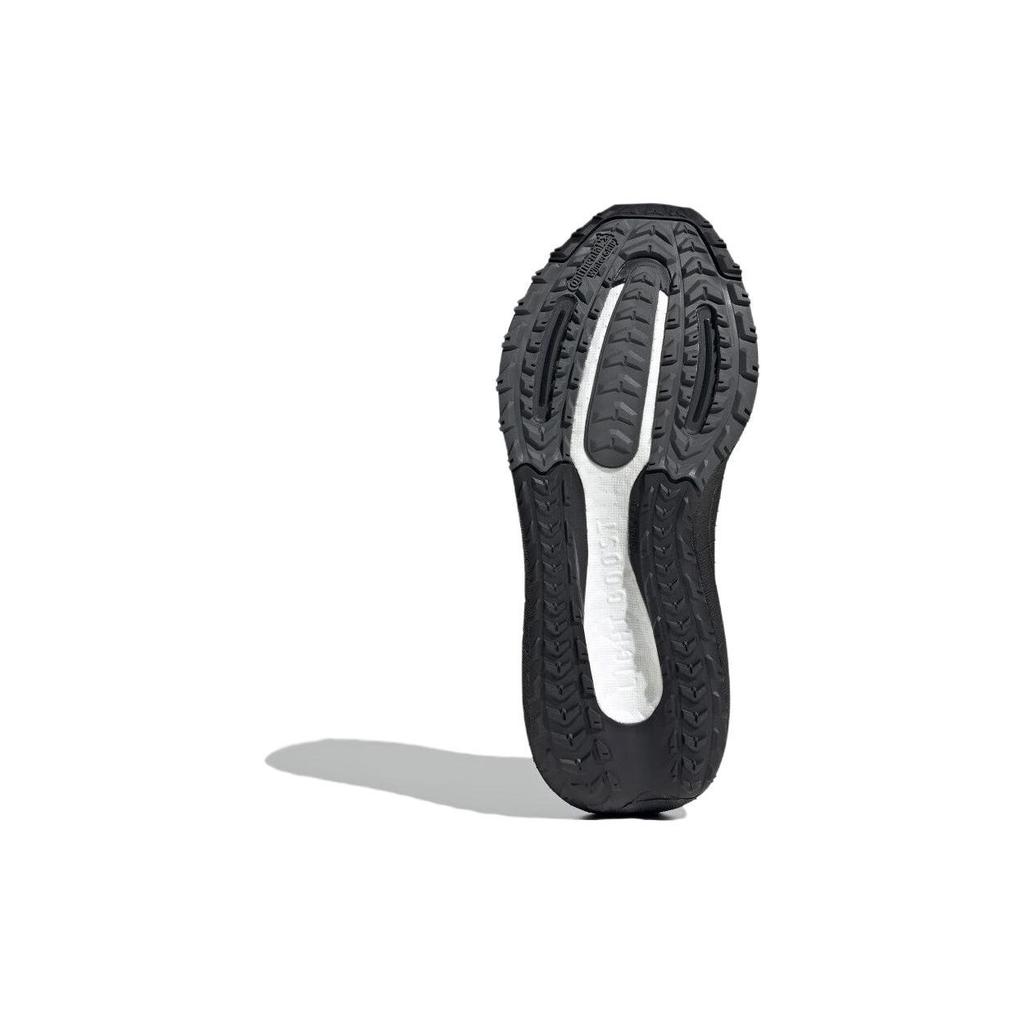 Adidas Ultraboost Light Anti-Twist Wygodne Trwałe Oddychające Niskie Casualowe Buty do Biegania Damskie sneakers Czarne IE1677