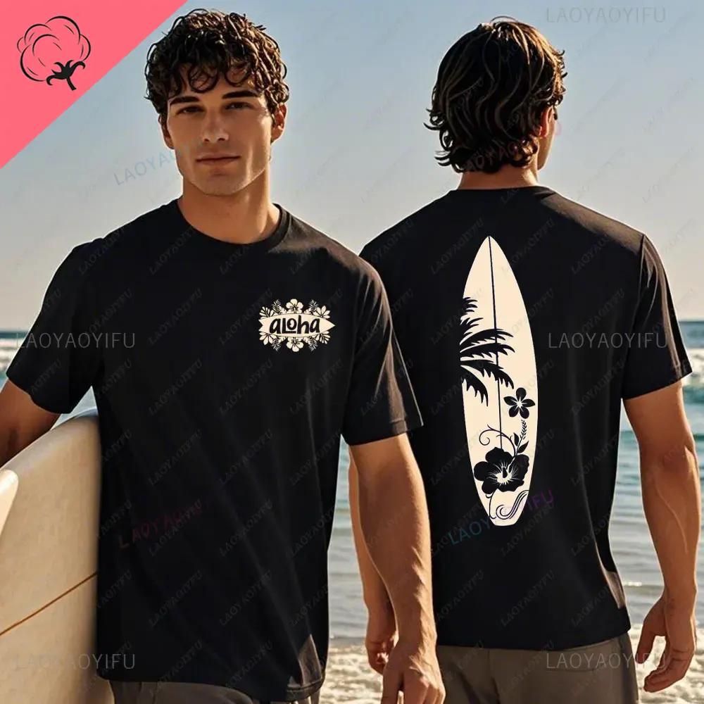 Hawaiian Traditions North Shore Hawaii Surfing Men Women White High Qulaty Cotton Tshirt Comfortable Beachstyle Surf Tee Tops