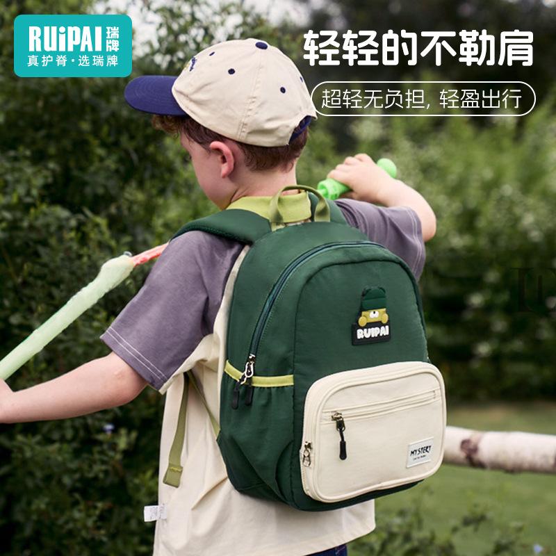 Kindergarten School Bags Boys and Girls Children Baby Backpacks Ultra-light Anti-splashing New Backpacks