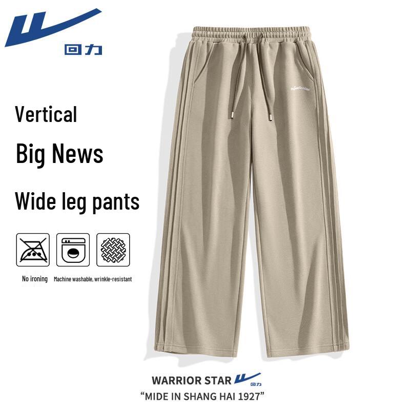 Warrior Men s Pleated Loose-Fit Casual Trousers XL