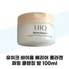 Biome Barrier Collagen Firming Cleansing Balm 100ml (37001671)