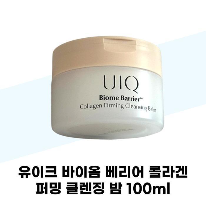 UIQ Biome Barrier Collagen Firming Cleansing Balm 100ml (37001671)
