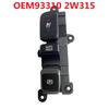 93310-2W315 Für Hyundai Santa Fe DM Sitzheizung Parkhilfe Handbremsschalter Parkbremsschalter 933102W315 933102W3154X