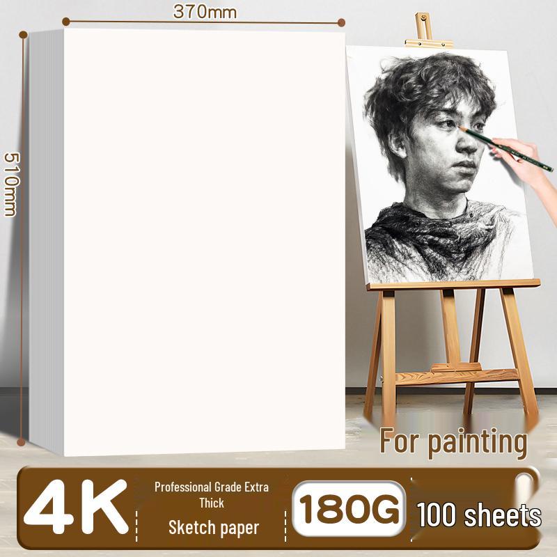 8K Sketch & Drawing Paper: A3 & A4 Thickened Art Student White Paper for Handwritten and Pencil Use