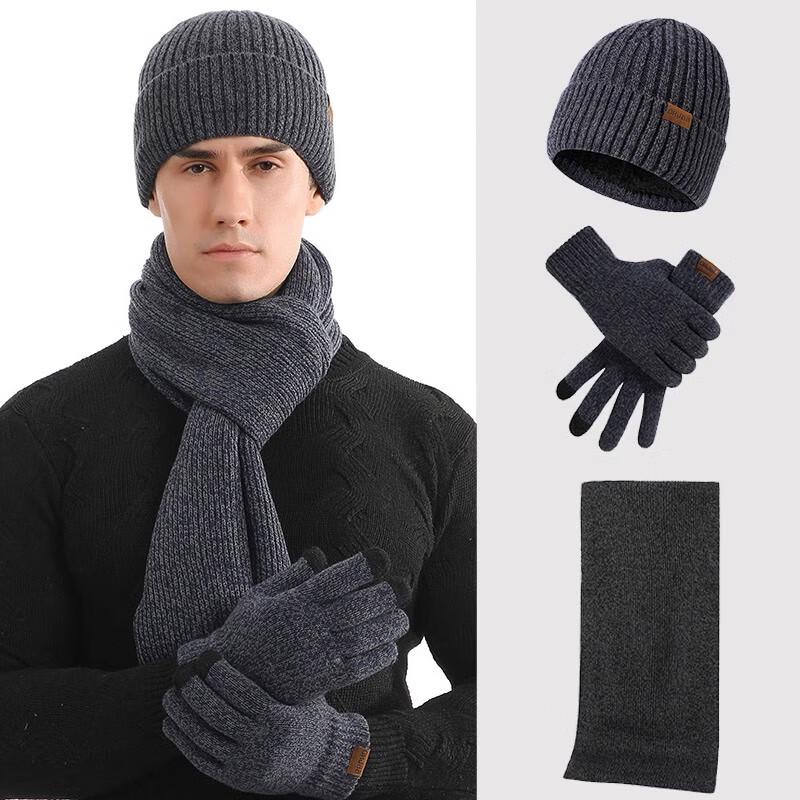 Men's Winter Fleece-Lined Knit Hat, Scarf & Gloves Set