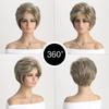 Western Style Women’s Short Mixed Color Wig Natural Look Fluffy Synthetic Full Cap Wig