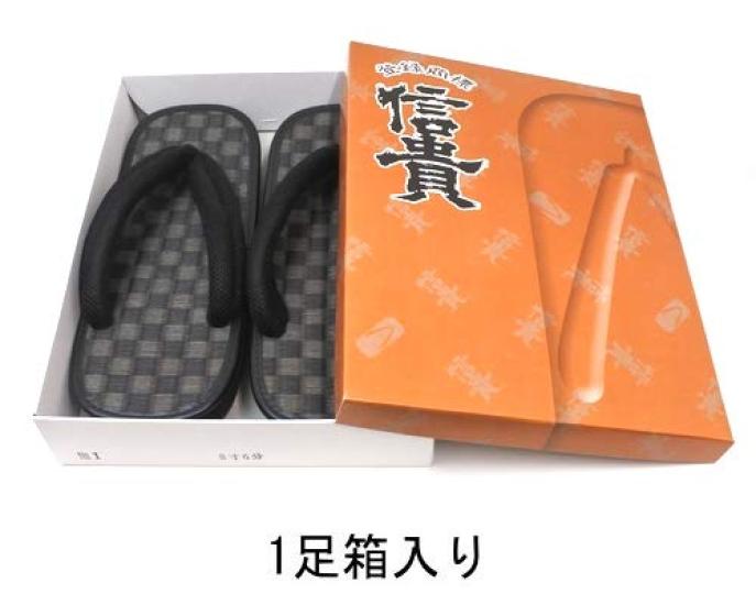 Setta kariert schwarz Mesh Gummi hergestellt in 9 Dimensionen [Shiki] Herren Sandalen, Tatami, Zehensteg, Sohle, Japan, 32-stk-1, schwarz,