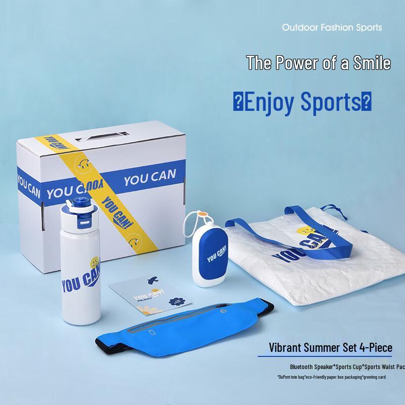 Summer Vitality 4-Piece Business Gift Set