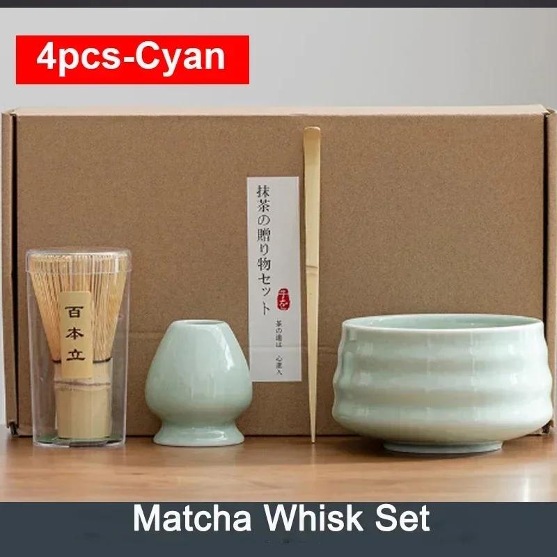 Set 6 Buc 4 Buc Perie Tel Ceai Bambus Tel Matcha Linguriță și Suport Bol Matcha cu Sită Accesoriu Ceremonie Matcha Japoneză