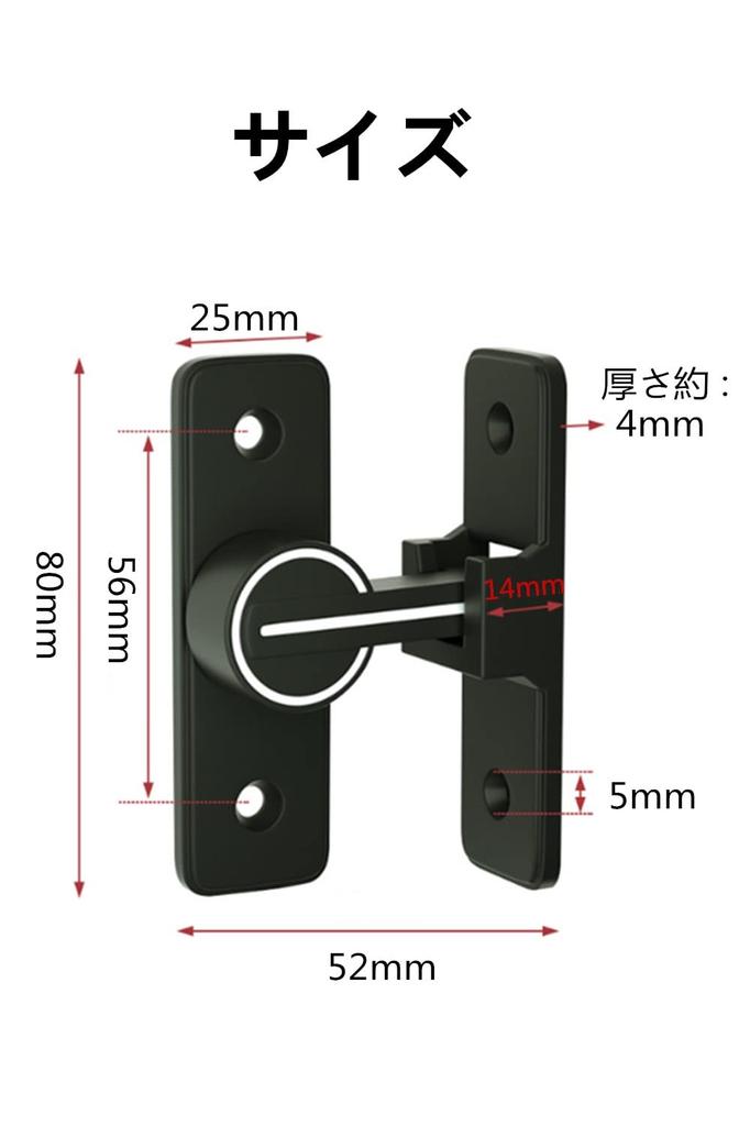 YFFSFDC 90 Degree Fluorescent Door Zinc Alloy Door Clasp Retrofit Rotating Flip Latch Sliding Door Security Lock for and Entrances Buckle, Lock, Lock,