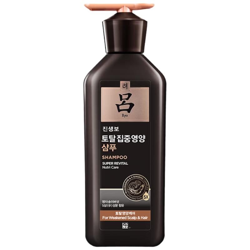 Ryo Ginseng Revitalizing Shampoo