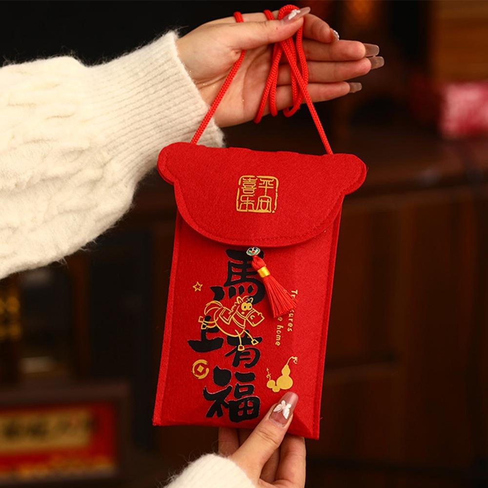 2026 Jahr des Pferdes Neujahr Roter Umschlag Cartoon Traditionell Glücksgeldbeutel Chinesischer Stil Hongbao Rotes Päckchen Geburtstagsgeschenk
