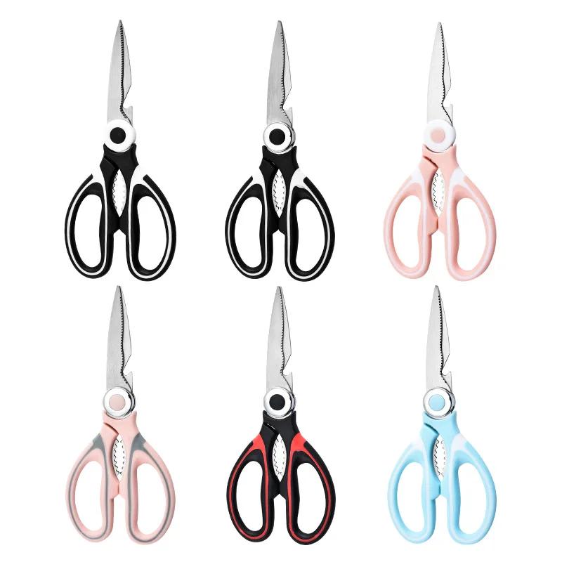 Stainless Steel Kitchen Scissors Multifunctional Household Chicken Bone Scissors With Lid Can Be Opened To Clip Walnuts