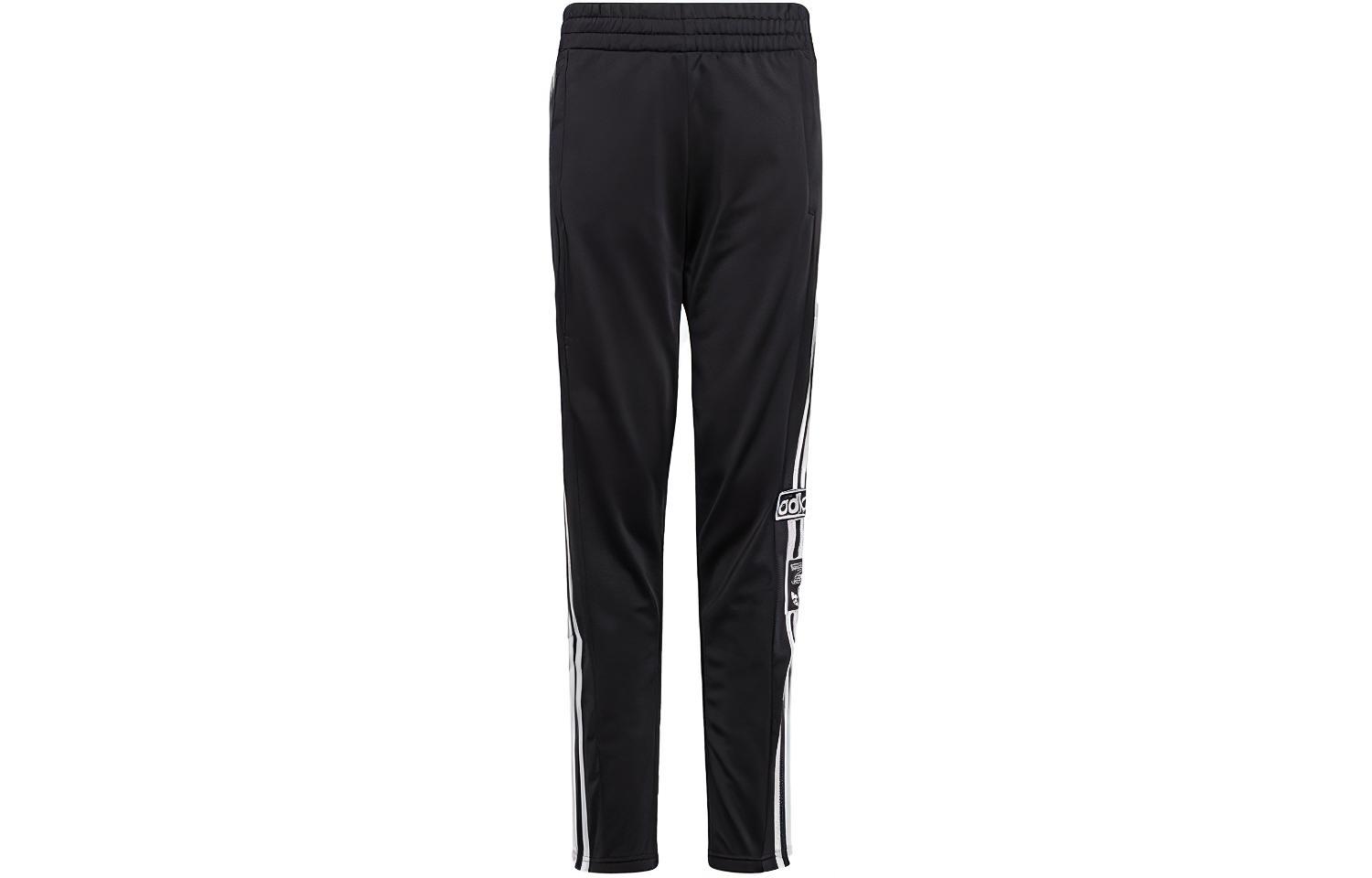 Adidas Originals Knitted Sweatpants Black IM3903 140