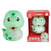 Yuxin Cute Snake Cartoon Animal Design Alien Cartoon 2X2 Magic Cube  Puzzle Toys For Children Kids Gift Toy Gift