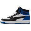 Rebound Joy High Top Casual Sneakers White Black Blue Unisex 374765-10