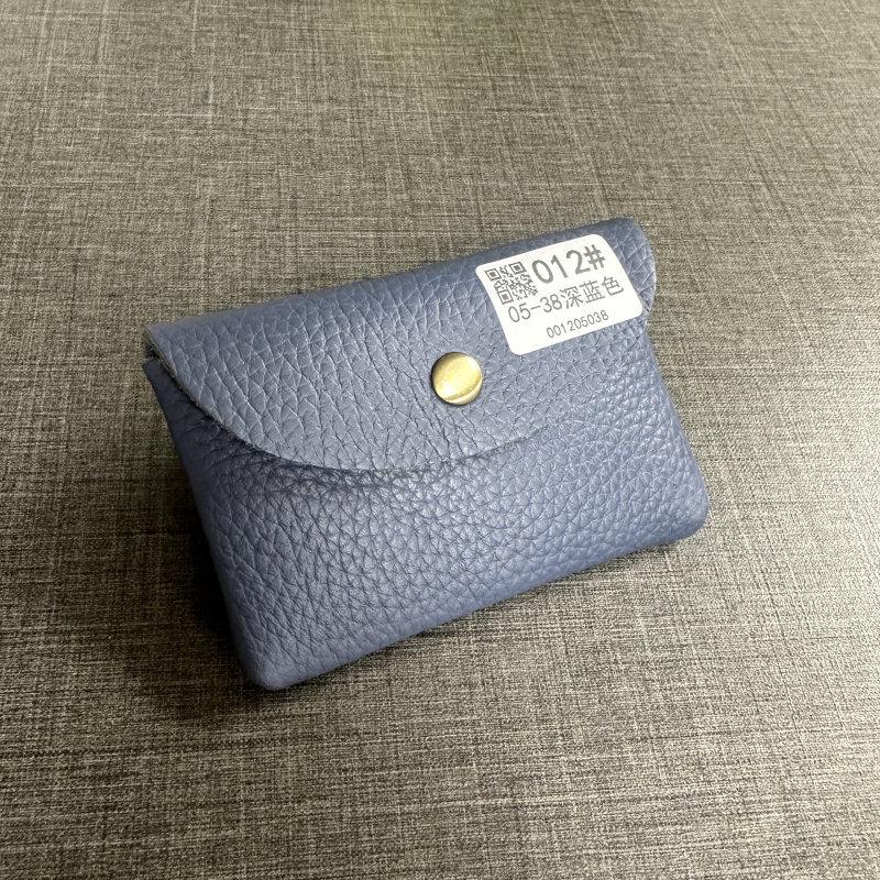 Top Grain Leather Snap Closure Coin Purse & ID Holder, Mini Lychee Pattern Card Holder for Men & Women