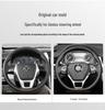Genuine Leather Steering Wheel Cover for Dongfeng Fengxing S500 - Ultra-thin, Sweat-absorbent, Non-slip, Four Seasons Universal Fit