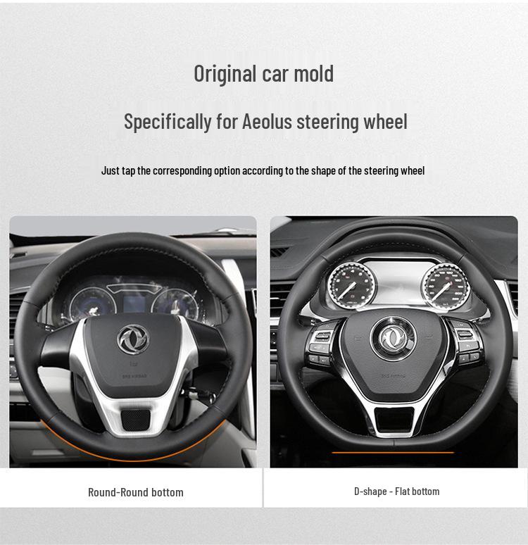 Genuine Leather Steering Wheel Cover for Dongfeng Fengxing S500 - Ultra-thin, Sweat-absorbent, Non-slip, Four Seasons Universal Fit