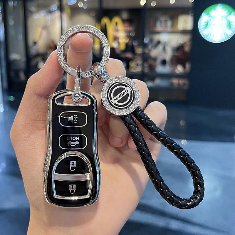Nissan Classic Sylphy & Livina Key Cover Shell for D50 - Suitable for 15/18/19 models.
