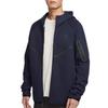 Nike Felpa con cappuccio Windrunner HV0950-451