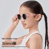 VVC Kids UV Protection Sunglasses