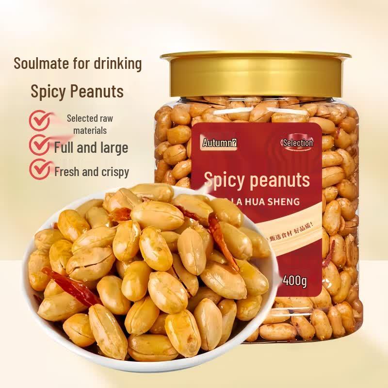 Spicy Roasted Peanuts