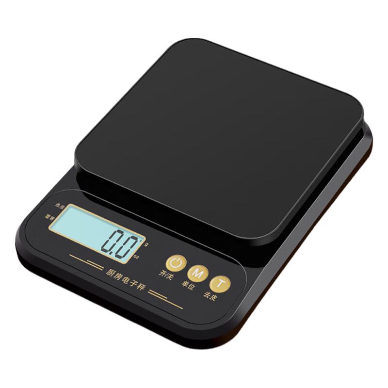 Yimeide CC2168 Digital Kitchen Scale