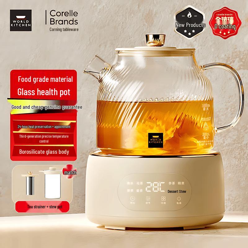 Corning 1L All-Glass Smart Health Kettle CN plug (adapter included)